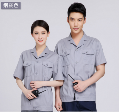 工作服、工程服短袖261